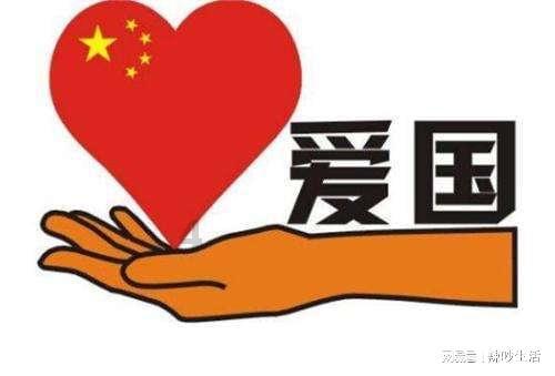 酸辣无骨鸡爪怎么做？游戏画面