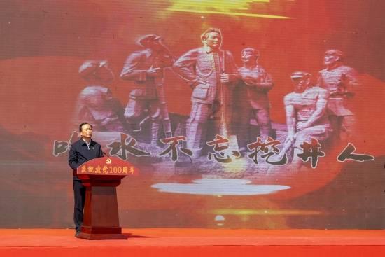 坚定不移谋项目招项目干项目 以高质量项目支撑高质量发展