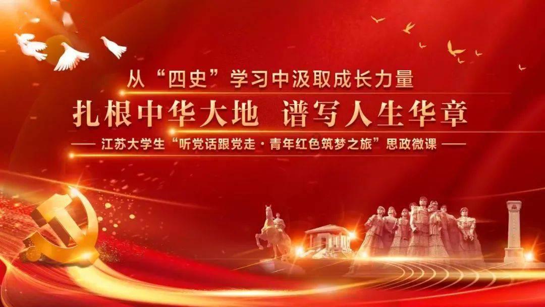 仙剑3外传