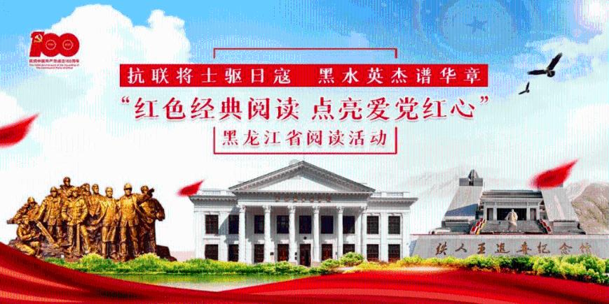 万词王